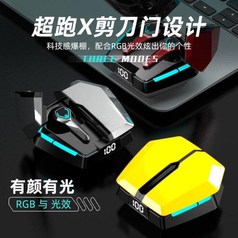 ایرپاد گیمینگ RGB مدل JX10 رنگ مشکی
