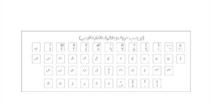 برچسب حروف فارسی و علائم کیبورد شفاف با حروف سفید