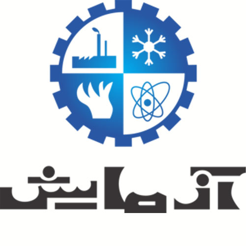 آزمایش