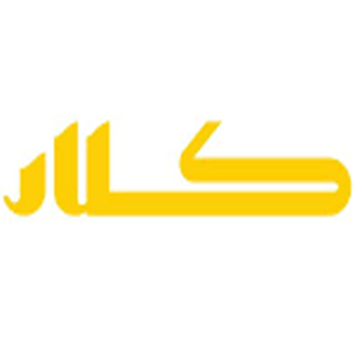 کلار